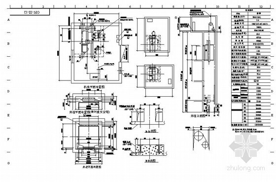 电梯井斜靠平台资料下载-某电梯井道节点构造详图
