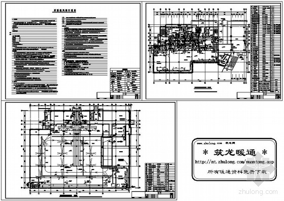 科研办公公寓规划资料下载-高层办公楼地下通风图