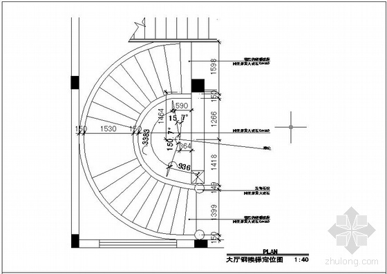 钢结构楼梯节点构造详图资料下载-某别墅半圆钢结构楼梯节点构造详图