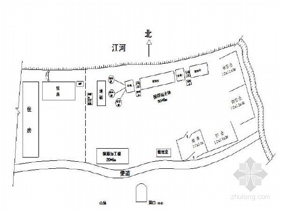 隧道工程施工场地布置-隧道施工场地布置 