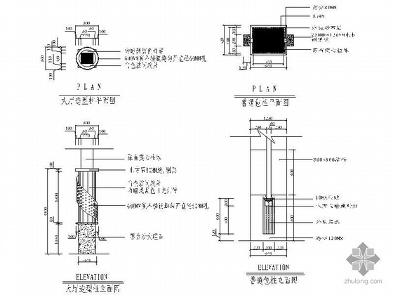 某网吧装修施工图-3