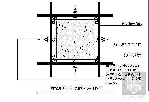 松木桩基础做法资料下载-江西省某高层住宅小区施工组织设计（框架、桩基）