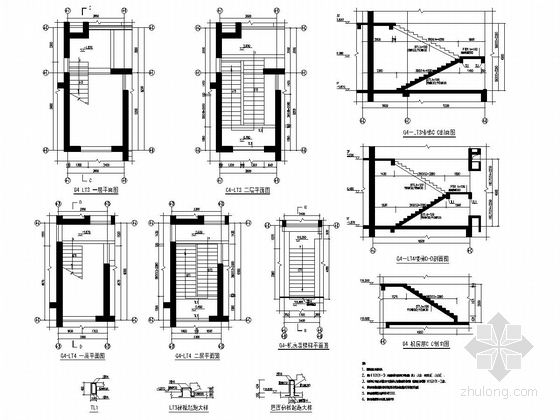 [广东]40层剪力墙结构超高层住宅楼结构施工图（含建施）-楼梯详图