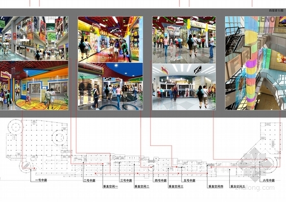 [湖南]动漫商业步行街外观及室内装修全套设计方案（内容新颖 推荐！）-[湖南]动漫商业步行街外观及室内装修全套设计方案四层索引图