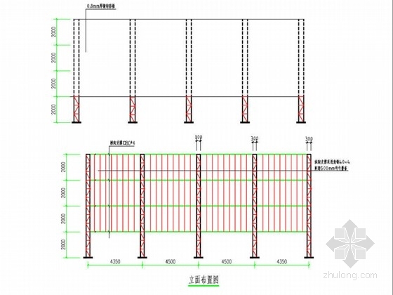 8米长桥涵设计图资料下载-8米高20米长户外广告牌施工图（PDF）