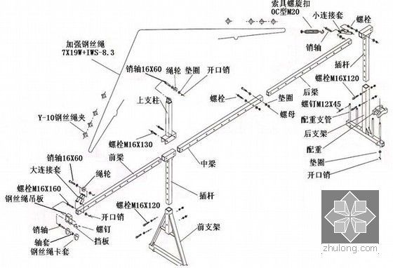 [天津]住宅楼外墙岩棉板保温系统施工方案（专家论证、节点做法详图）-（悬挂机构安装示意图）