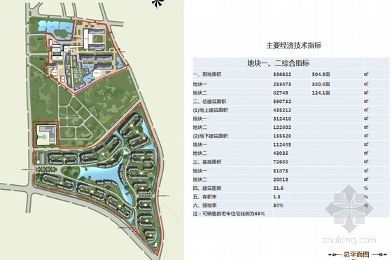 [合集]4套多功能养老用建筑设计方案文本（含养老院）-4套多功能养老功用建筑平面图