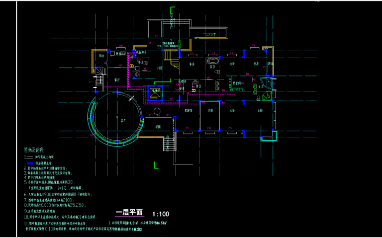 一层带阁楼自建房资料下载-别墅阁楼设计方案施工图