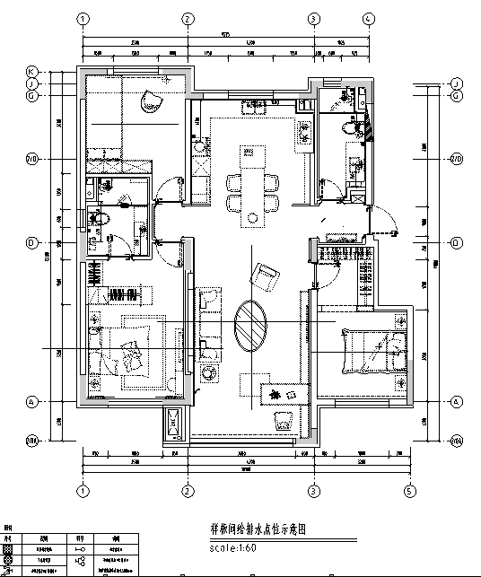新东方主义风格的住宅资料下载-[辽宁]新视觉主义住宅设计施工图（附效果图）