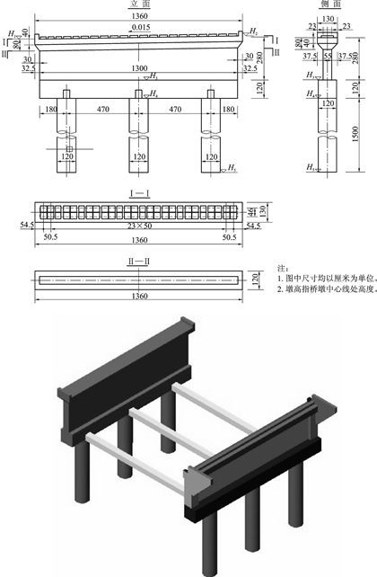 好看好用的桥梁工程图，你值得拥有！_10