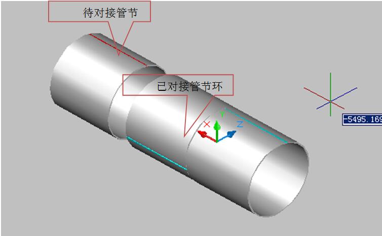 钢管对接焊缝错开示意图