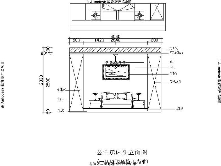 [扬州]美式简约三居室设计施工图-[扬州]美式简约三居室设计立面图