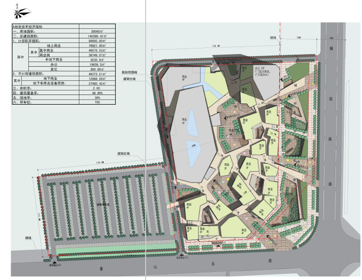 [徐州]科技广场西侧地块规划设计（CAD+文本）-总平面图