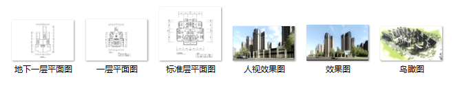 天江龙城小区规划建设方案设计及SU模型（21张）-缩略图