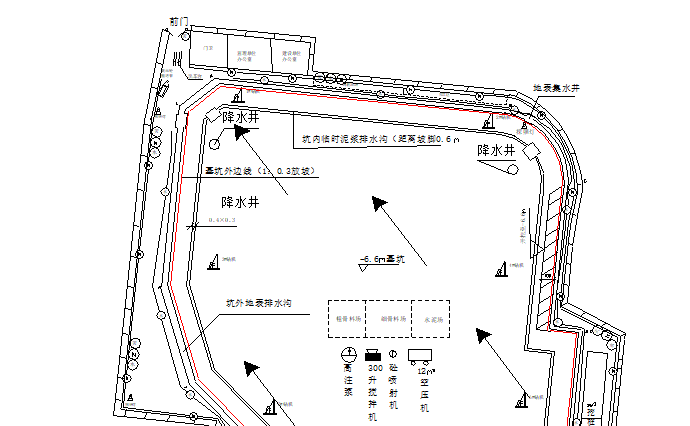 济宁24k国际连锁酒店资料下载-国际广场深基坑支护工程施工组织设计（共70页）