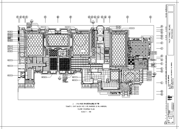 住宅设计单元施工图资料下载-北京棕榈泉2号楼复式单元样板房室内设计施工图