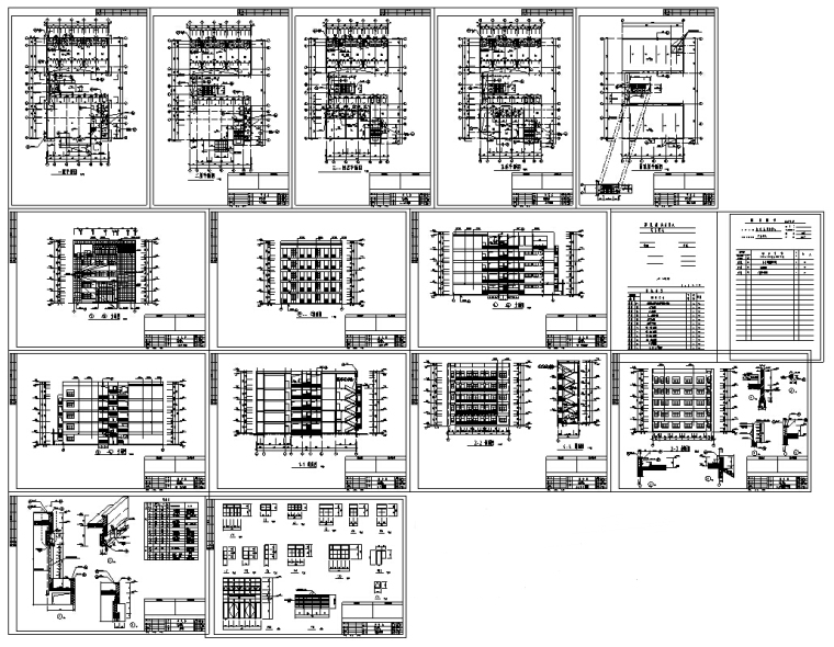 6套办公综合楼建筑设计方案初设图CAD-3