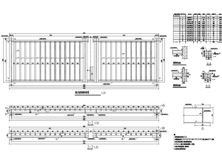车库雨棚入口图纸资料下载-钢结构厂房、雨棚图纸合集（7套图）