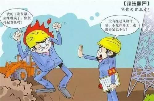 为啥说，中国建筑工人是“神一样的存在”！！_3