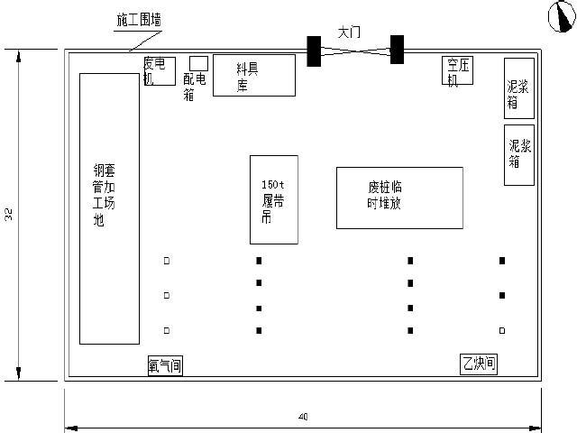 预制桩拔桩施工方案资料下载-[上海]地铁隧道盾构穿越老桥拔桩方案39页