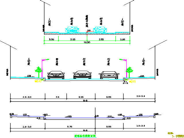 [重庆]路幅宽6.5m～9.0m市政道路白改黑加罩设计图纸30张-标准横断面布置图及构造图
