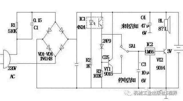 技术｜送你23张电气CAD图纸_7