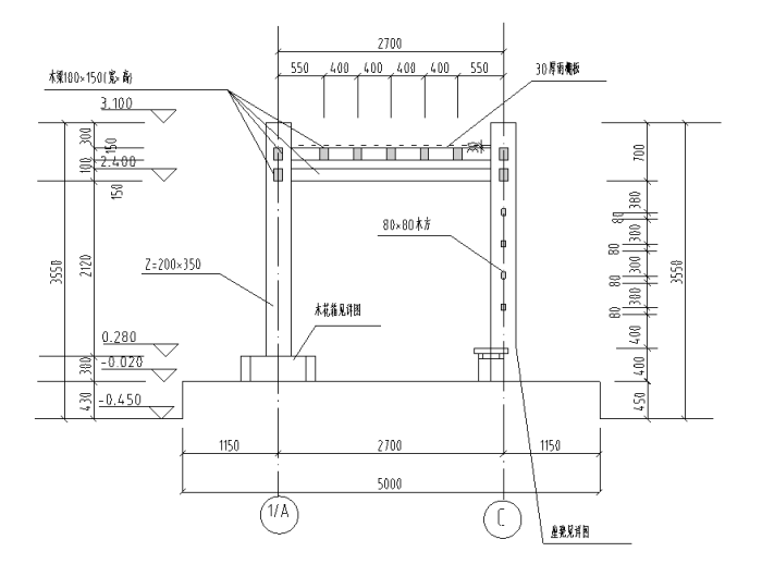 [江苏]郊野公园景观工程设计施工图全集-廊架剖面图