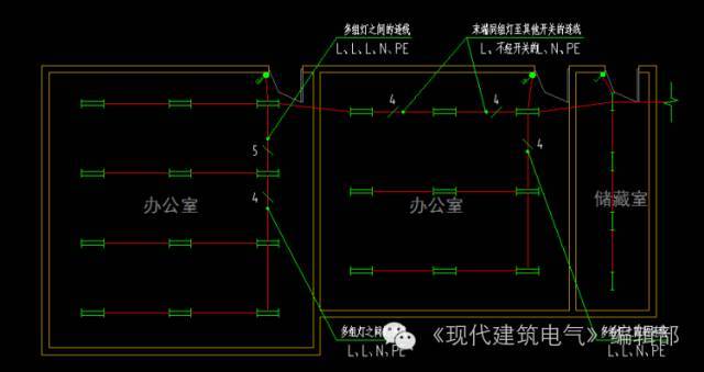 详解电气照明平面图如何确定导线根数-14.png