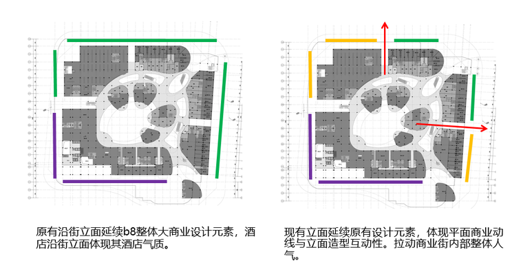 [江西]南昌莱蒙都会造型方案文本-微信截图_20180903160954