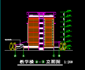 某中学教学楼施工图