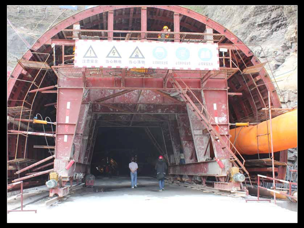 隧道标准化施工流程资料下载-隧道工程标准化施工工艺工法