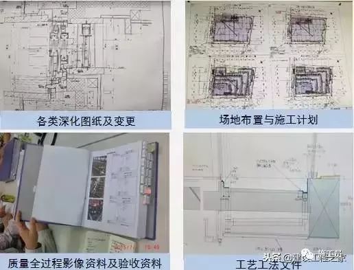 日本工程项目的施工精细化管理，令人感叹！_50