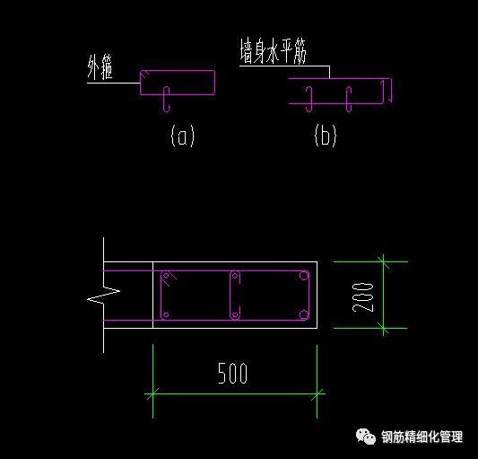 关于构造边缘暗柱施工及预算中常见的问题_1