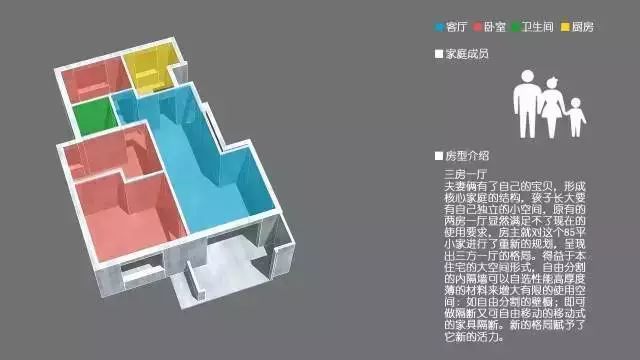 上海这个建筑项目震惊全国！BIM和装配式的完美结合体现！_25