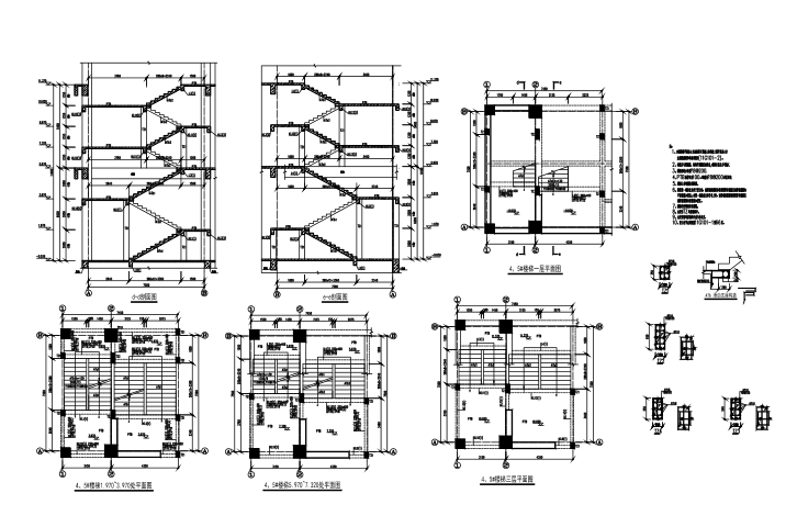 [河南]21层框剪结构商务大厦结构施工图（CAD、48张）-楼梯详图22