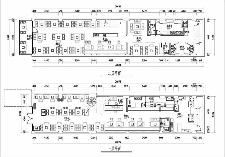 北京京涮火锅店-791af92190346c5fa77389678df598659e0ffef4-proper