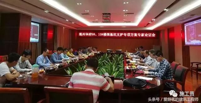 消防演练资料资料下载-工程中影像资料如何保留？