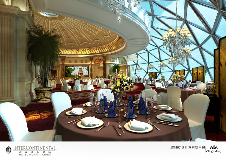 武汉洲际酒店室内装饰设计方案（附效果图+psd原文件）-c007-20星光餐厅0919