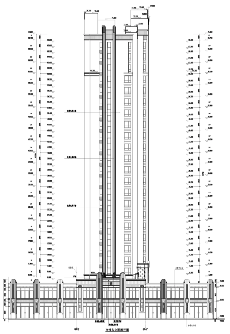 [河北]高端别墅区及高层住宅居住区建筑方案设计图纸(一)-屏幕快照 2018-11-23 下午4.13.10