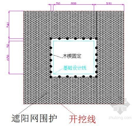 基坑垂直木桩支护施工方案资料下载-[北京]桥涵基坑开挖支护施工方案