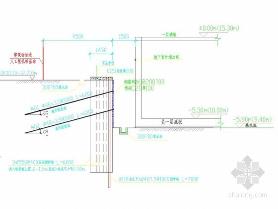 深基坑支护钢花管资料下载-[广东]深基坑深层搅拌桩挡墙支护详图