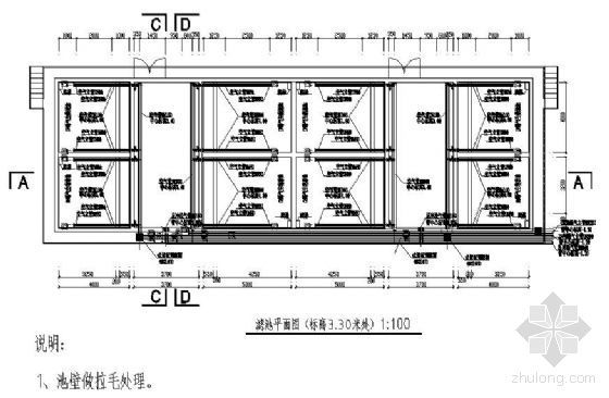 曝气生物滤池图资料下载-曝气生物滤池设计图