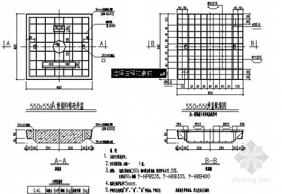 [江苏]城市快速路道路工程图纸259张（路桥涵）-雨水井盖配筋图