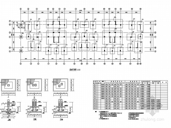 12层框架住宅楼平面图资料下载-[江西]地上12层框架剪力墙结构住宅楼结构施工图
