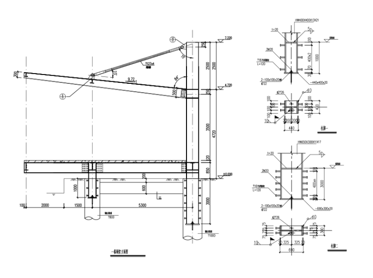 9m长桥梁设计图资料下载-9m跨度钢雨棚全套施工图