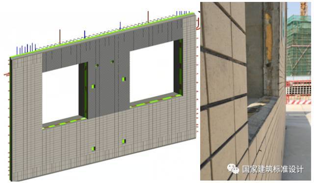 干货！案例解析典型装配整体式剪力墙住宅施工要点_19