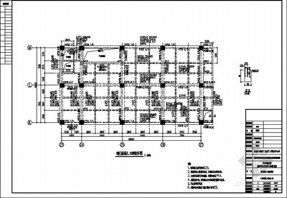 混凝土汽车坡道底部资料下载-[昆明]13层框架剪力墙后勤大楼结构施工图