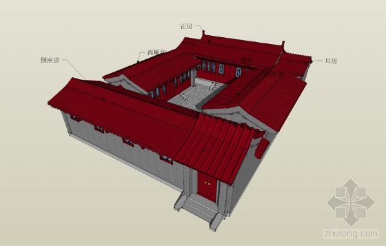 农村四合院CAD设计图资料下载-老北京经典四合院SKP