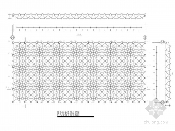 室内训练场底部框架网架屋顶结构施工图-网架结构平面布置图 