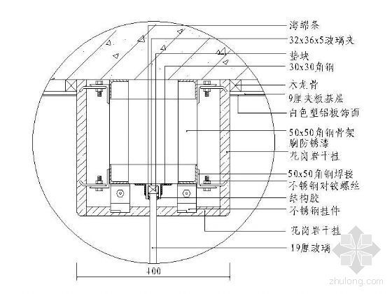 花岗岩干挂施工图资料下载-花岗岩干挂节点详图